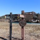 아라메길 (해미국제성지순례길) 이미지