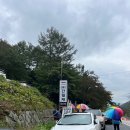 신지농장 | 가을엔 신불산 간월재 등산 후기, 배내2공영주차장 사슴농장에서 시작!