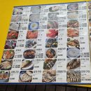 동아상회 | 부산여행 남포동 자갈치 신동아시장 횟집 맛집 경산상회 단골 후기