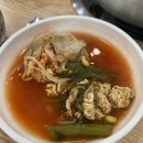 오유민 동태마을(코아루점) 이미지