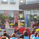 대천동주민센터 이미지