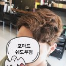 브라더살롱