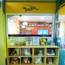 배산작은도서관 | 15분도시 부산 연제구 배산작은도서관