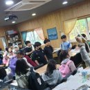 채송화체험학습농장 이미지