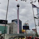 고공 - 광진구 자양로18길 37 | 고공