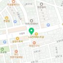 블루샥경남거창점 이미지