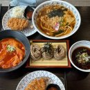 공주정보고등학교 | 충남 공주 맛집 ‘삼동소바 공주점’ n번째 방문후기