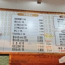 세담찹쌀꽈배기 | [대구꽈배기추천] 대구 최애 꽈배기집!! '세담 찹쌀 꽈배기 '