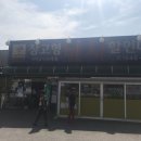 창고형 낚시할인마트 이미지