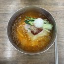 우리가족 10년 단골 ‘남천 본가제일면가’ 내돈내산 후기 💙