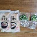 한촌설렁탕 아산배방점 이미지