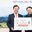 새중앙교회 이미지