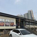 미스터아구 신내점 이미지