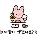 고려족발&무청감자탕 이미지