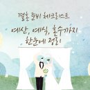 오가면001 티스토리
