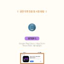 주식회사 아티스츠카드 이미지