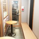 초록PC방 이미지