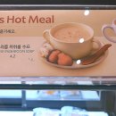 스타벅스 수원금곡점 네이버블로그
