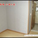 한국2차아파트 맞은편 이미지