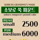 시브레 서울