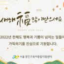 서울광진구육아종합지원센터 이미지