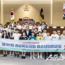 영호초교 이미지