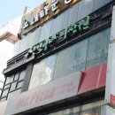 삼보미장원 이미지