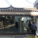 세종마을B 이미지