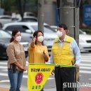 노일초교앞 이미지