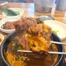 옛집감자탕 - 노원구 덕릉로 880 | 옛집감자탕