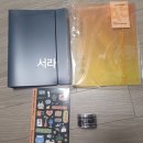 보탬메디 | 최근 쇼핑 후기(보탬알페이스 에스테소피 닥터블릿 사우나부츠 메디엔서 아임프롬 칼로하스케일...