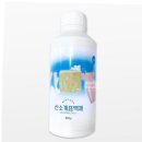 와이무역