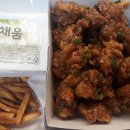 깻잎두마리치킨 - 파주시 숲속노을로 322-17 | 깻잎두마리치킨