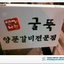 성도세탁소 네이버블로그