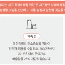 유한회사 제일가스 네이버블로그