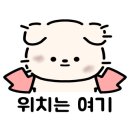 완판생국수