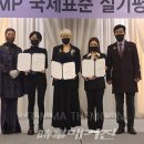 콤마더문창원