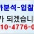 신남리 경로당 이미지