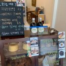 평화로 43번길 이미지