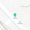 수색뉴타운주유소 이미지