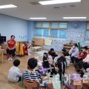 산내유치원 이미지