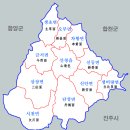 산엔청로 티스토리