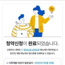 숨돌리기 이미지