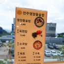 사림동209 이미지