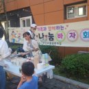 한신어린이집 - 구미시 | 한신어린이집