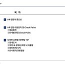 변호사손수정법률사무소 이미지
