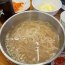 화기애애(강남1호점) 이미지