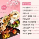 퍼스트가든 동물카페 이미지