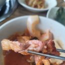 심가네 두루치기 이미지