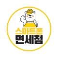금솔컴퍼니